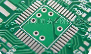 嘉立创线路板厂与PCB电路板供应的核心优势