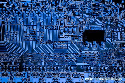 线路板加工制作的标准规范与PCB电路板要求解析